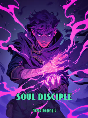 Soul Disciple